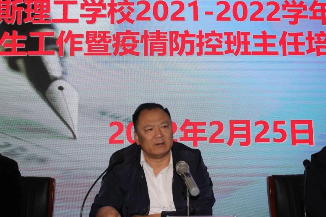 微信图片_20220310183318.jpg