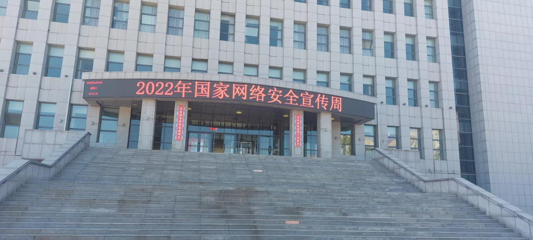 微信图片_20220914085609.png