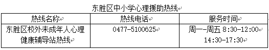 微信图片_20230224211720.png